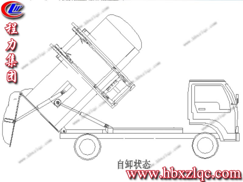 程力專(zhuān)用汽車(chē)股份有限公司