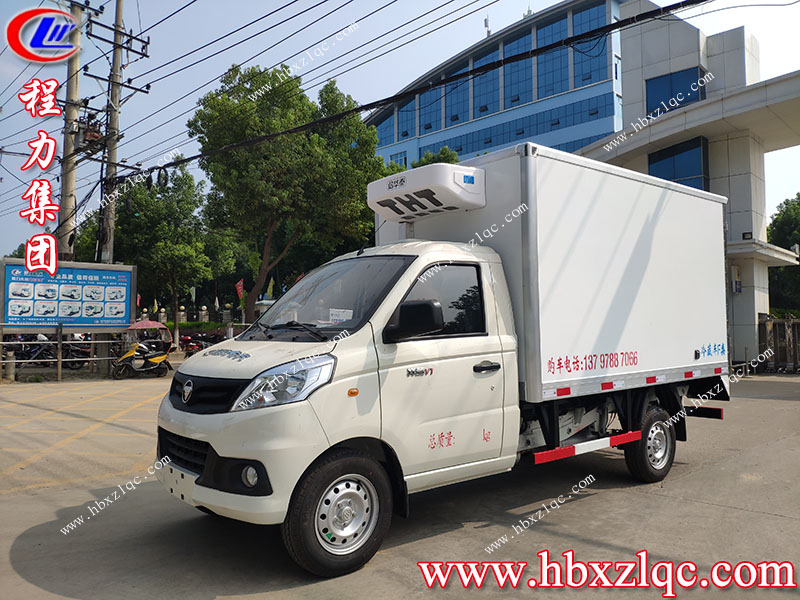 湖北程力集團創(chuàng)路上的好幫手福田祥菱冷藏車！