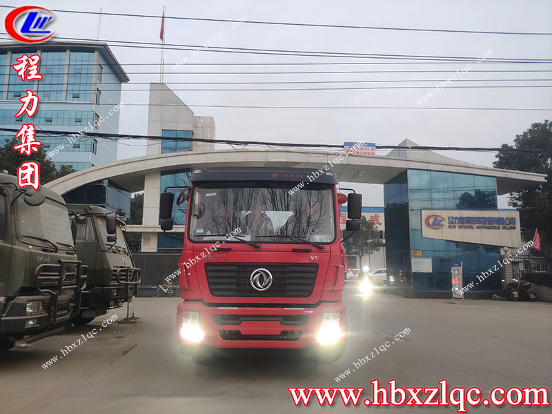 恭喜青海西寧的客戶(hù)喜提程力集團(tuán)東風(fēng)景程國(guó)五黃牌平板運(yùn)輸車(chē)